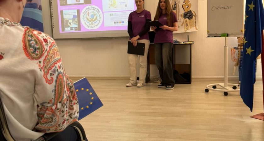 Școala noastră a participat, cu ocazia celebrării Ziua Europei 2026, la “EUROPA ÎN COMUNITATEA MEA. EUROPA ÎN ȘCOALA MEA”